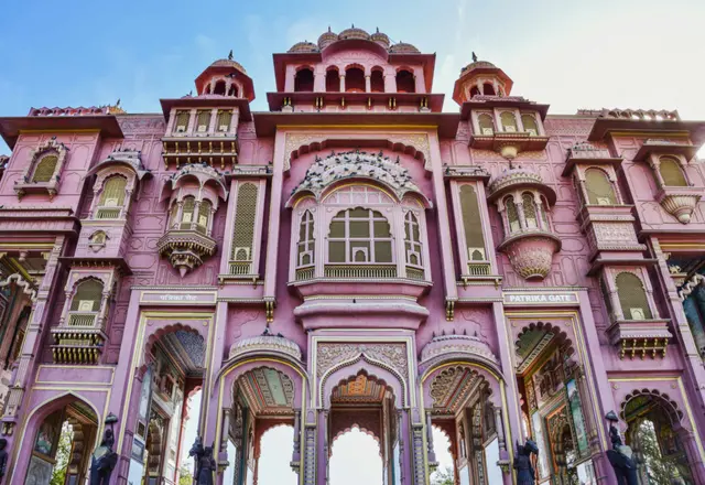Patrika Gate image 2